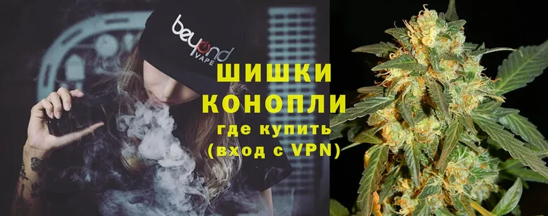 Каннабис LSD WEED  где купить наркоту  Задонск 